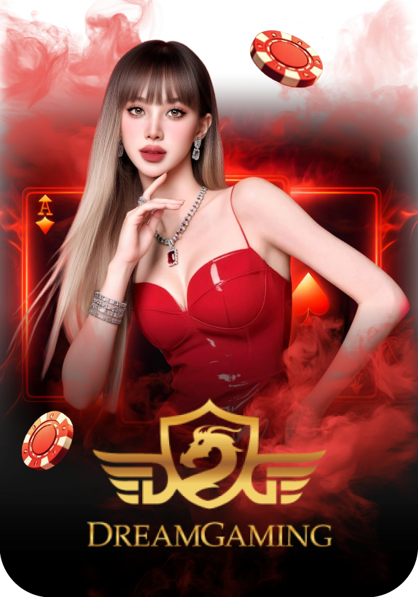 XIN88