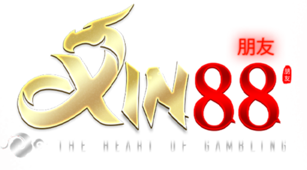 XIN88